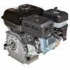 Двигатель Vitals GE 7.0-19k – бензиновый 92598