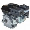 Двигатель Vitals GE 7.0-25s – бензиновый 92642