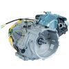 Двигатель Кентавр ДВЗ-420Бег – бензиновый 92024
