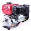 Двигатель ТАТА 170F-S/19 NEW DESIGN – бензиновый 92110